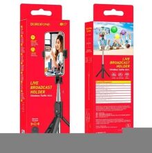 Монопод для селфі з триногою Borofone BY7 ЧОРНИЙ