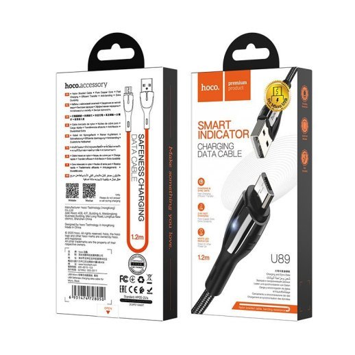 USB кабель HOCO U89 USB - micro USB 3A 1.20M, чорний