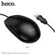 Мишка дротова HOCO GM50 League business, чорний
