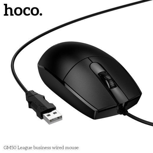 Мишка дротова HOCO GM50 League business, чорний