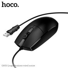 Мишка дротова HOCO GM50 League business, чорний