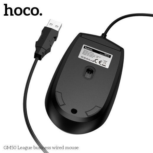 Мишка дротова HOCO GM50 League business, чорний