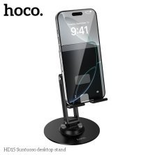 Настільна підставка HOCO HD15 Suntuoso для телефону, чорна
