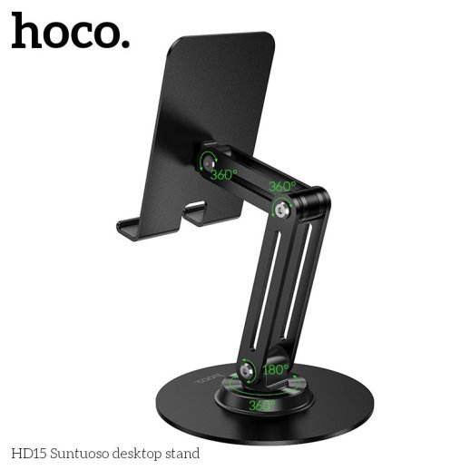 Настільна підставка HOCO HD15 Suntuoso для телефону, чорна