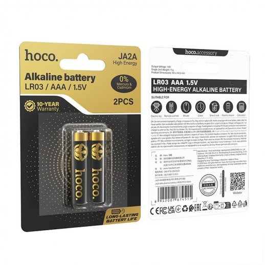 Батарейка AAA щелочная HOCO JA2A LR03 1.5V, 2 штуки