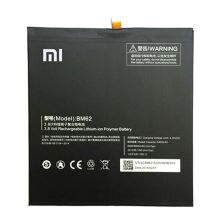 Акумулятор для Xiaomi BM62 / Mi Pad 3 AAAA