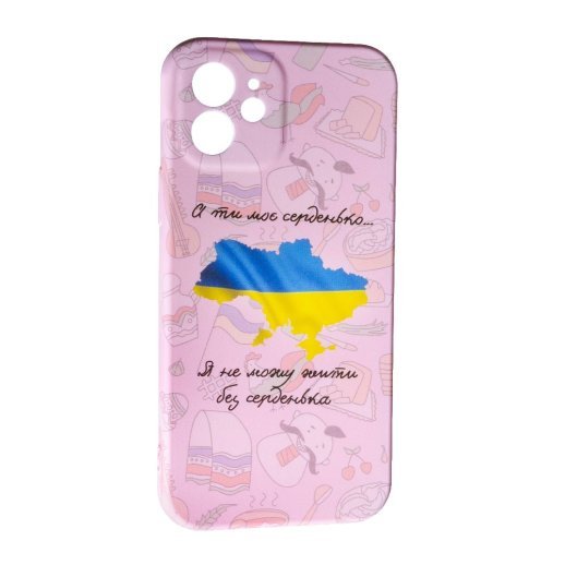 Силіконовий чохол Case UA для Apple iPhone 12 Map