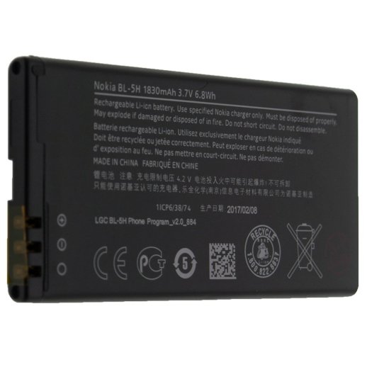 Акумулятор ОРИГІНАЛ КУЛЕК NOKIA BL-5H | Lumia 630, Lumia 635, Lumia 636, Lumia 638