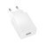 Мережевий зарядний пристрій BOROFONE BAS72A USB QC3.0, білий