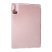Чохол планшет Smart Case With Pencil для Xiaomi Redmi Pad SE Rose Gold