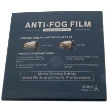 Захисна плівка Car Anti Fog для Бічних дзеркал заднього виду
