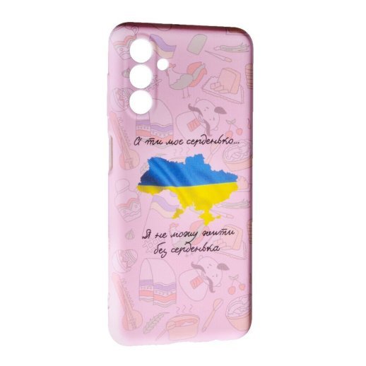 Силікон Case UA для Samsung A04S Map