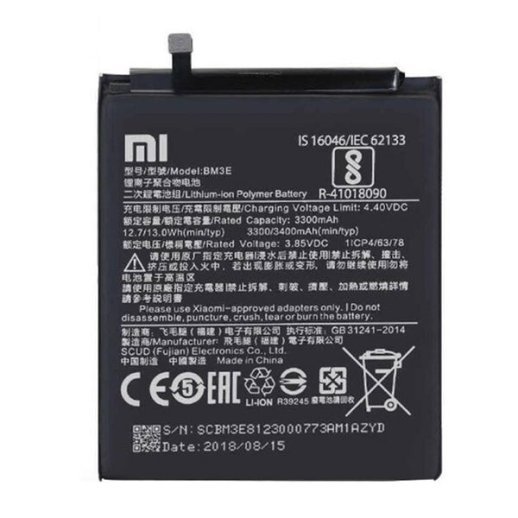 Акумулятор для Xiaomi BM3E / Mi8