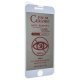 CERAMICS FILM PRIVACY APPLE IPHONE 7 | 8