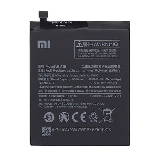 Акумулятор для Xiaomi BM3B / Mi Mix 2S
