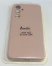 Avantis Full Silicone Case Samsung A54