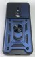 Armor Case With Curtain for Nokia C21