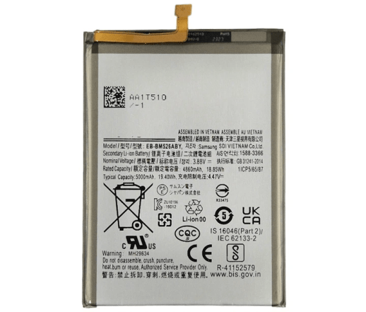 Акумулятор для Samsung M526 Galaxy M53 5G / EB-BM526ABY