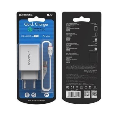 Мережевий зарядний пристрій BOROFONE BA21A Long journey single port QC3.0 + кабель USB - Micro-USB, БІЛИЙ