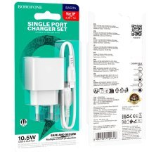 Мережевий зарядний пристрій BOROFONE BAS11A USB 10.5W + кабель USB - LIGHTNING, білий