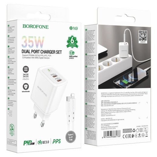 Мережевий зарядний пристрій BOROFONE BN9 Reacher 2*Type-C PD 35W + кабель TYPE-C - LIGHTNING, білий