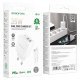 Мережевий зарядний пристрій BOROFONE BN9 Reacher 2*Type-C PD 35W + кабель TYPE-C - LIGHTNING, білий