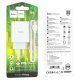 Мережевий зарядний пристрій HOCO C97A TYPE-C PD 20W + USB QC 3.0 + кабель TYPE-C - TYPE-C, БІЛИЙ