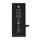 Акумулятор для Apple iPhone 7G AAAA LOGO