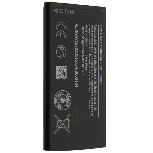 Акумулятор ОРИГІНАЛ КУЛЕК NOKIA BN-01 | X Dual SIM | X | X+