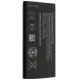 Акумулятор ОРИГІНАЛ КУЛЕК NOKIA BN-01 | X Dual SIM | X | X+