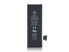 Акумулятор для Apple iPhone 5G
