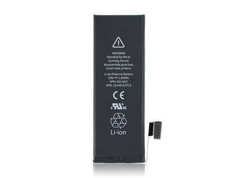 Акумулятор для Apple iPhone 5G