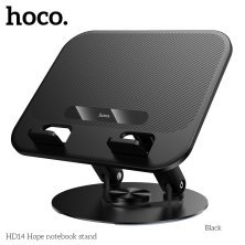 Настільна підставка HOCO HD14 Hope для планшета та ноутбука, чорний