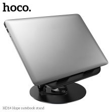 Настільна підставка HOCO HD14 Hope для планшета та ноутбука, чорний
