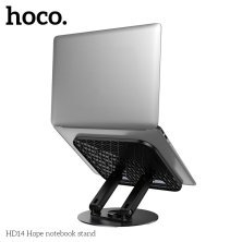 Настільна підставка HOCO HD14 Hope для планшета та ноутбука, чорний