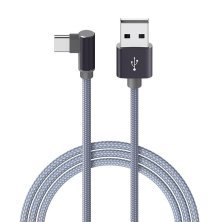 USB кабель BOROFONE BX26 Express charging data USB - Type-C СІРИЙ