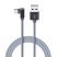 USB кабель BOROFONE BX26 Express charging data USB - Type-C СІРИЙ