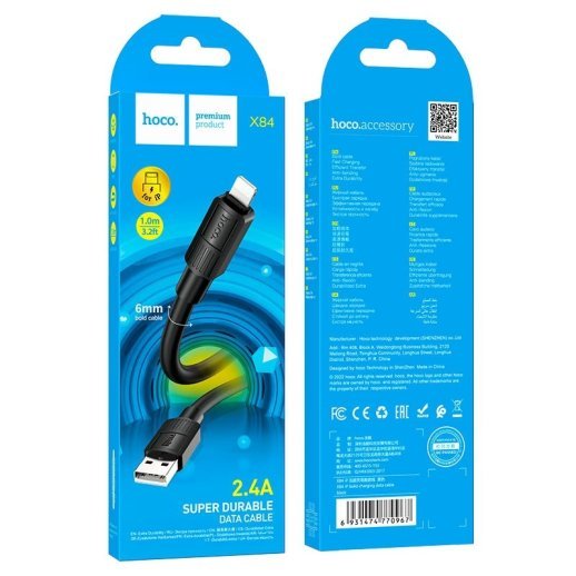 USB кабель HOCO X84 USB - Lightning 1 MЕТР ЧОРНИЙ