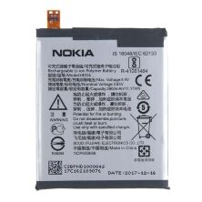 Акумулятор для Nokia 3 / Nokia 5 / HE321 /HE336 AAAA