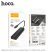USB-C HUB HOCO HB41 4В1 TYPE-C ->USB 2.0*4 20CM