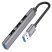 USB-хаб HOCO HB26 4В1 роз'єм USB-A (1 порт USB 3.0 + 3 порти USB 2.0)