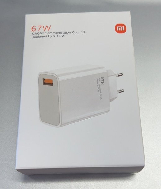 Мережевий Зарядний Пристрій Xiaomi 67W Белый