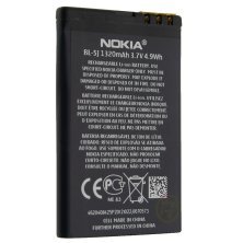 Акумулятор ОРИГІНАЛ КУЛЕК NOKIA BL-5J | 5228 | 5230 | 5233 | 5800 | C3-00 | N900 | X1-00 | X1-01 |