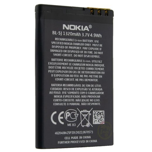 Акумулятор ОРИГІНАЛ КУЛЕК NOKIA BL-5J | 5228 | 5230 | 5233 | 5800 | C3-00 | N900 | X1-00 | X1-01 |