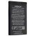 Акумулятор ОРИГІНАЛ КУЛЕК NOKIA BL-5J | 5228 | 5230 | 5233 | 5800 | C3-00 | N900 | X1-00 | X1-01 |