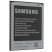 Акумулятор ОРІГІНАЛ КУЛЕК SAMSUNG S3 MINI/I8190/I8160/S7562/S7272