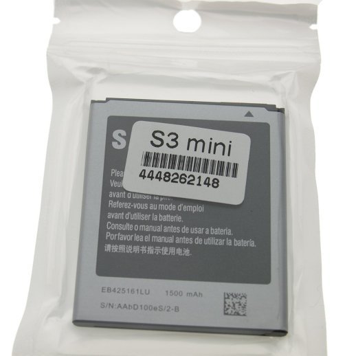 Акумулятор ОРІГІНАЛ КУЛЕК SAMSUNG S3 MINI/I8190/I8160/S7562/S7272