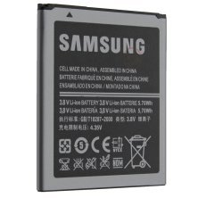 Акумулятор ОРІГІНАЛ КУЛЕК SAMSUNG S3 MINI/I8190/I8160/S7562/S7272