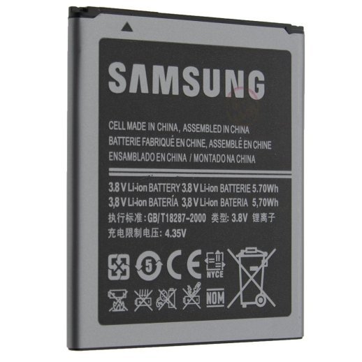 Акумулятор ОРІГІНАЛ КУЛЕК SAMSUNG S3 MINI/I8190/I8160/S7562/S7272