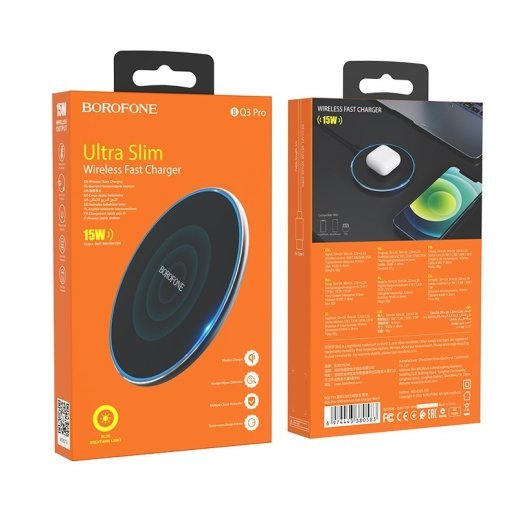 Бездротовий зарядний пристрій BOROFONE BQ3 PRO 15W ЧОРНИЙ